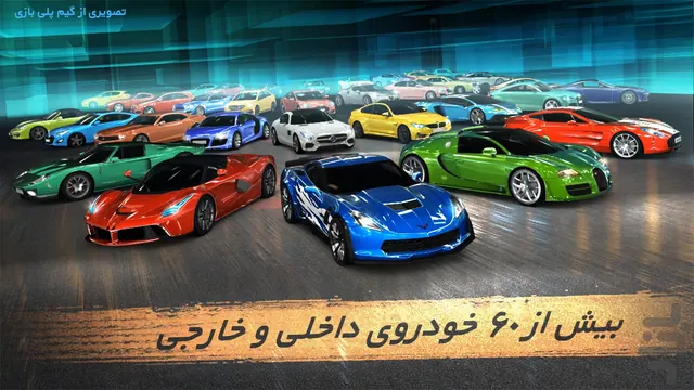 تصویر بازی جی تی کلوپ سرعت: بازی ماشین درگ ریس