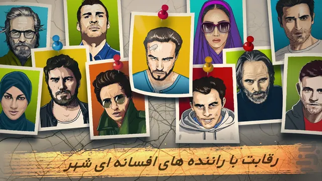 تصویر بازی جی تی کلوپ سرعت: بازی ماشین درگ ریس