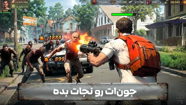 تصویر بازی بازی جنگی ترسناک گروهی ‏‏‏‏بقای تمدن